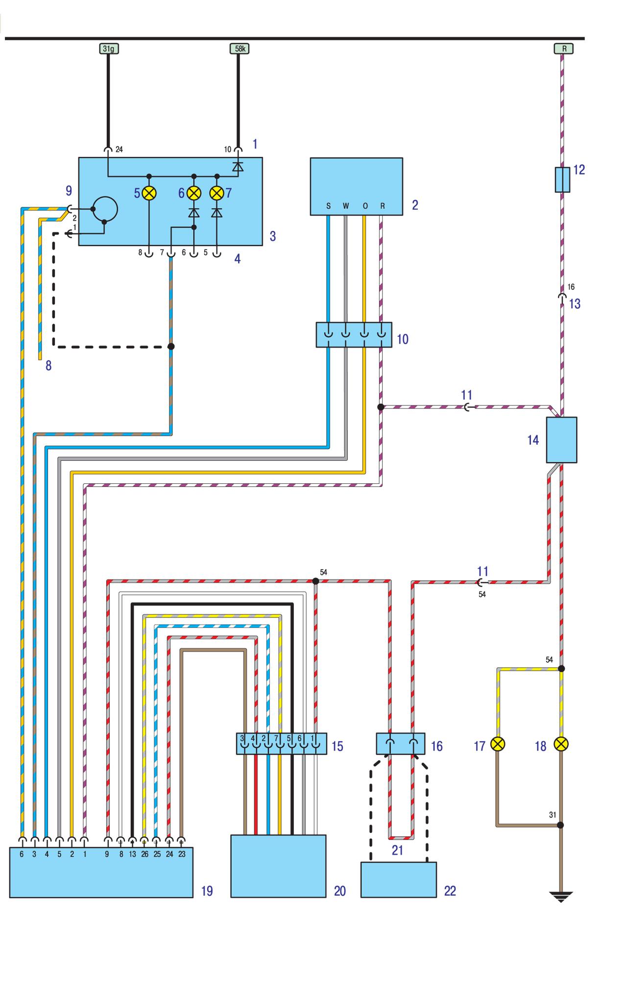 Схема проводки БМВ Е30 - Система круиз-контроля